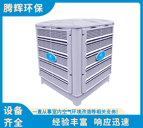 KD18經(jīng)典豪華機型